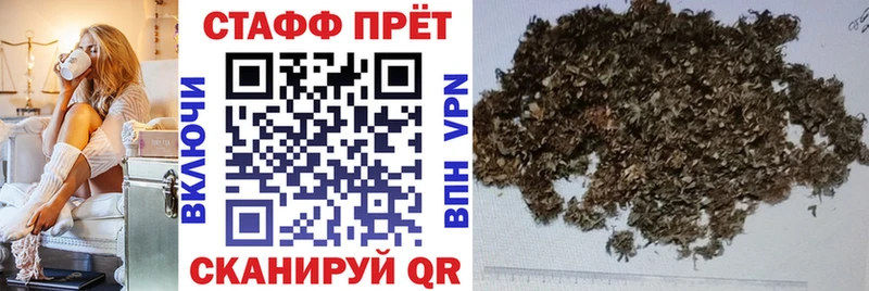 Купить наркотики сайты Чаплыгин Гашиш  A PVP  Мефедрон  Канабис  COCAIN 