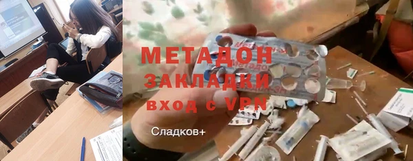 2c-b Алексин