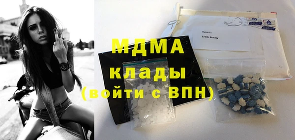 2c-b Алексин