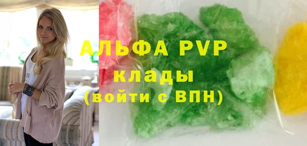 мдпв Нефтегорск
