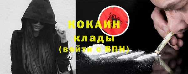 соль курить ск Алзамай