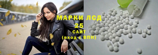 2c-b Алексин