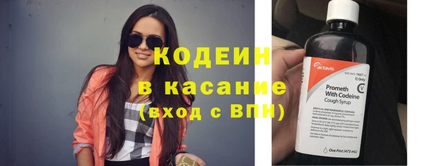 дмт Нефтекумск