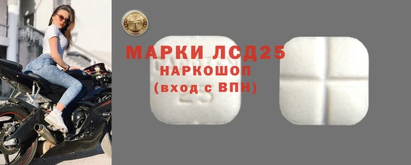 соль курить ск Алзамай