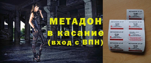 2c-b Алексин