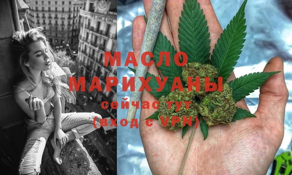 соль курить ск Алзамай