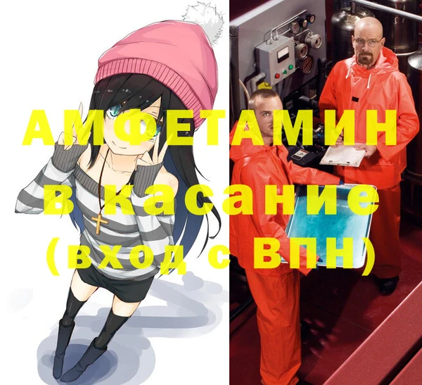 соль курить ск Алзамай