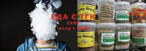 2c-b Алексин