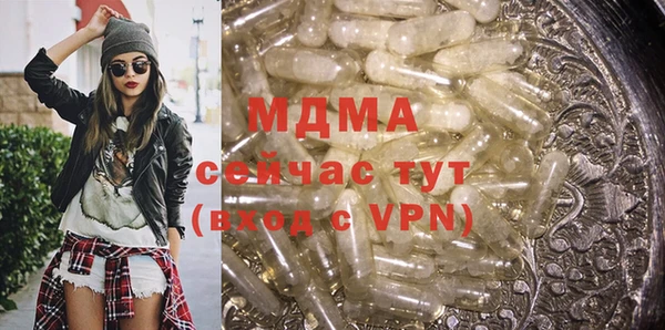 2c-b Алексин