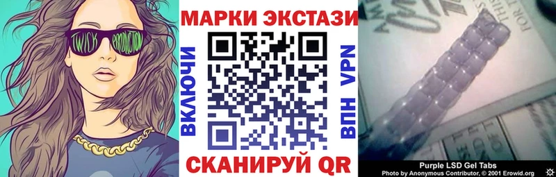 хочу наркоту  Чаплыгин  ссылка на мегу маркетплейс  Марки NBOMe 1,8мг 