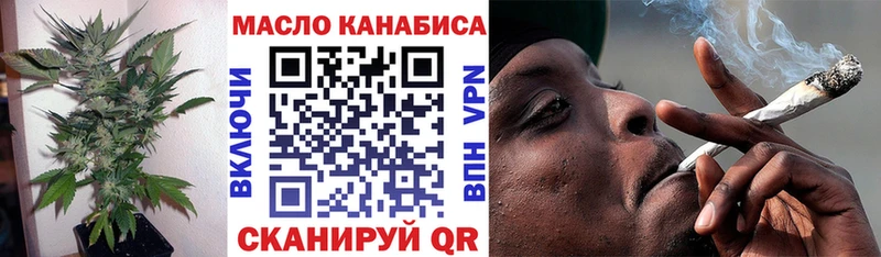 ТГК концентрат  Чаплыгин 