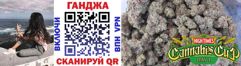 Канабис сатива где найти Чаплыгин